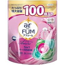 アフューム アモーレ　ランドリーボール　ジェルマジックボール型洗剤　60個×5 arFUM ≪120個入≫【ar FUM】アフューム アモーレ ジェル